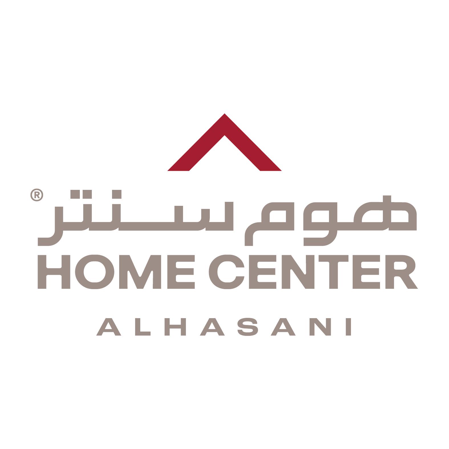 Home Center Logo